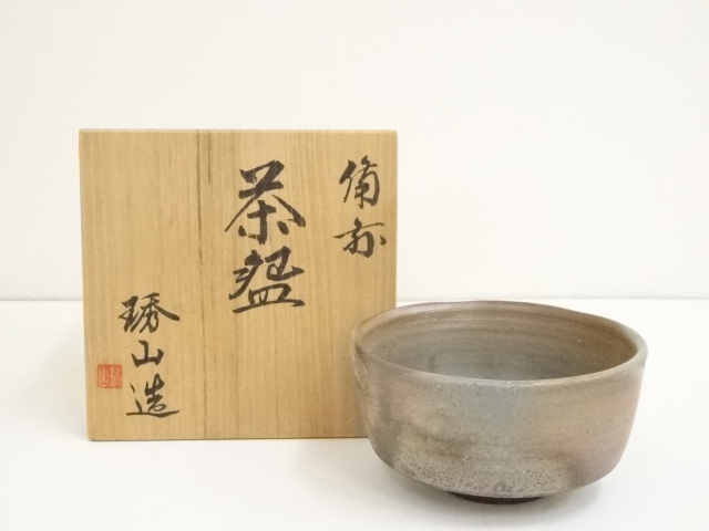 【値下げしました】備前焼　日幡光顕造　茶碗　共箱付　アンティーク 備前焼 日幡光顕 松嶋勉 その他 徳利3点 共箱 - メルカリ